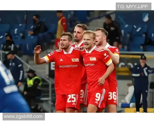 柏林联合擒下德甲比赛豪取胜利令球迷振奋 柏林联合擒下德甲比赛豪取胜利令球迷振奋