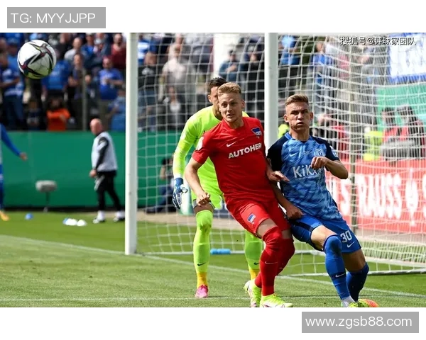 柏林赫塔逆袭重获胜利，复苏德甲征程