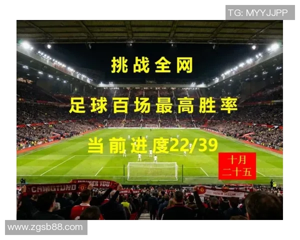 拜仁客场憾平门兴勉强守住主场优势,双方0-0战罢 拜仁客场憾平门兴勉强守住主场优势,双方0-0战罢