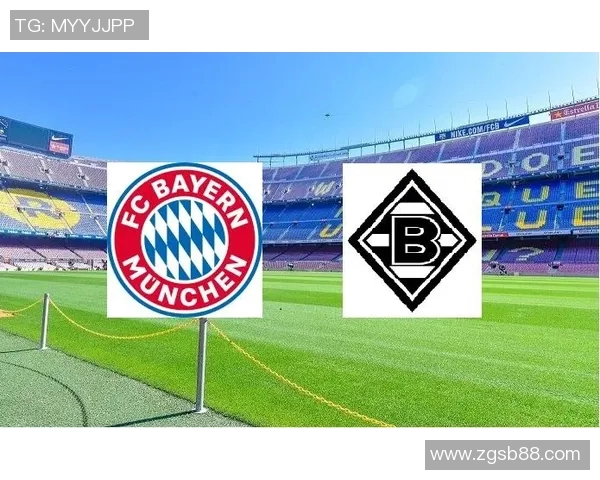 拜仁慕尼黑全面碾压门兴格拉德巴赫，保持德甲领先优势