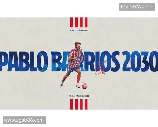 马德里竞技官方确认主帅续约三年,球迷齐声喝彩 马德里竞技官方确认主帅续约三年,球迷齐声喝彩