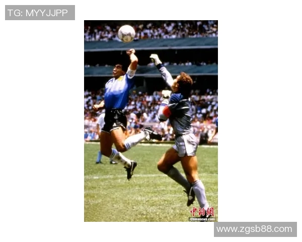 马拉多纳86：传奇之路再现 世界杯经典瞬间