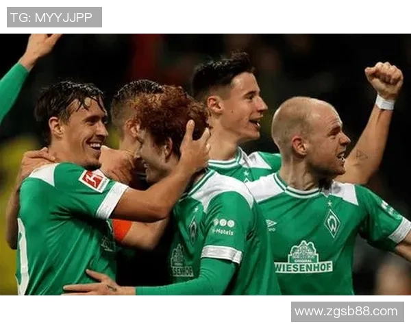 云达不莱梅客场绝平,坚守不败记录再续华章