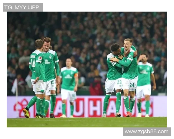 云达不莱梅斩获客场胜利,点燃冲超希望! 云达不莱梅斩获客场胜利,点燃冲超希望!