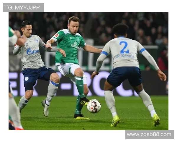 沙尔克04主场3-3逼平云达不莱梅,坚守不败主场荣誉!