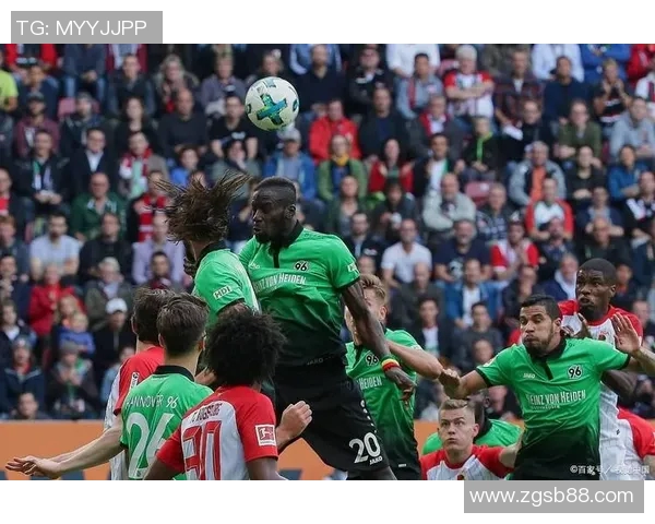 汉诺威96主场迎战霍芬海姆，胜负将见分晓