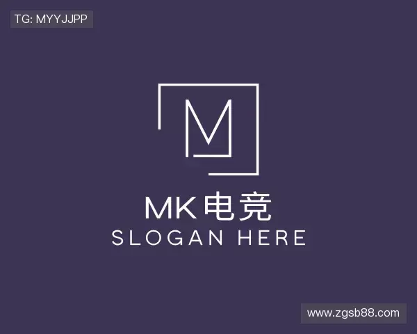 认识MK电竞-在线登录