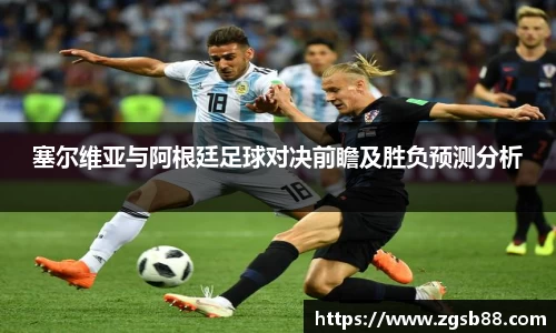 MK电竞-在线登录