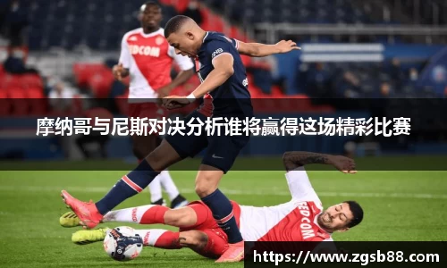 MK电竞-在线登录