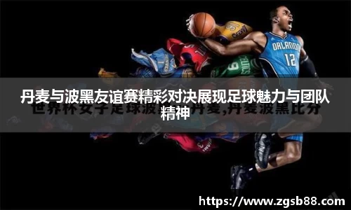 MK电竞-在线登录