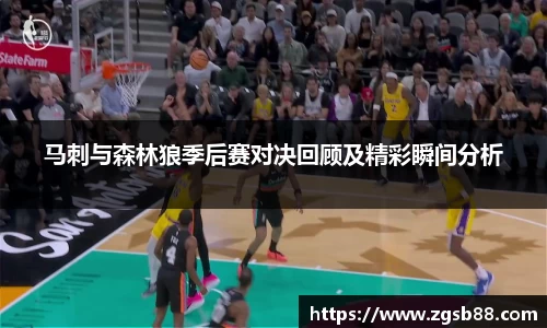 MK电竞-手机最新版本