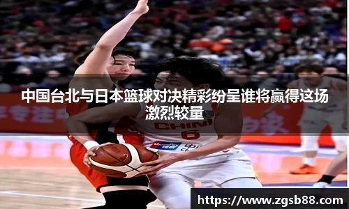 MK电竞-在线登录