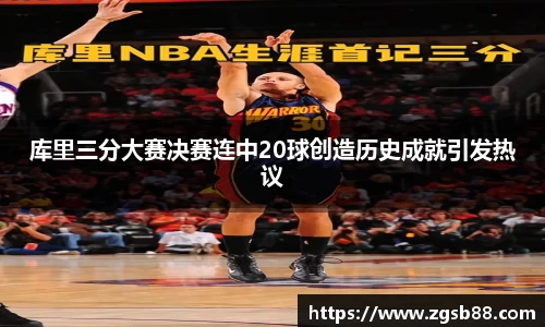 MK电竞-在线登录