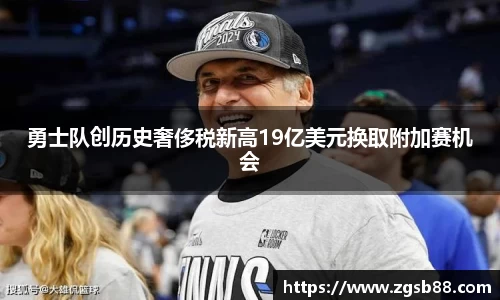 MK电竞-在线登录