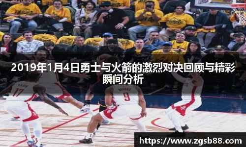 MK电竞-入口